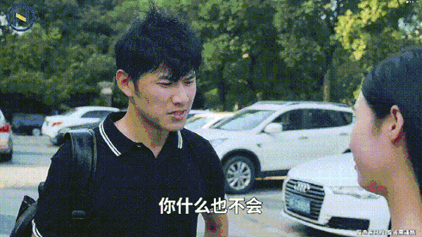 2022年Q3金融行业广告投放分析