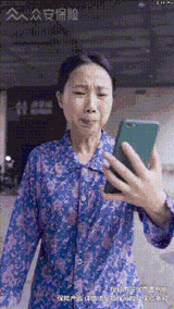 2022年Q3金融行业广告投放分析