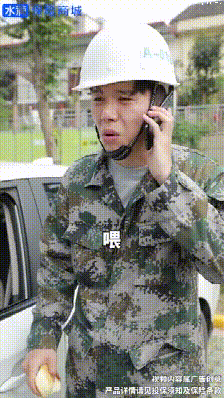 2022年Q3金融行业广告投放分析