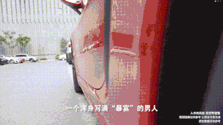 2022年Q3金融行业广告投放分析