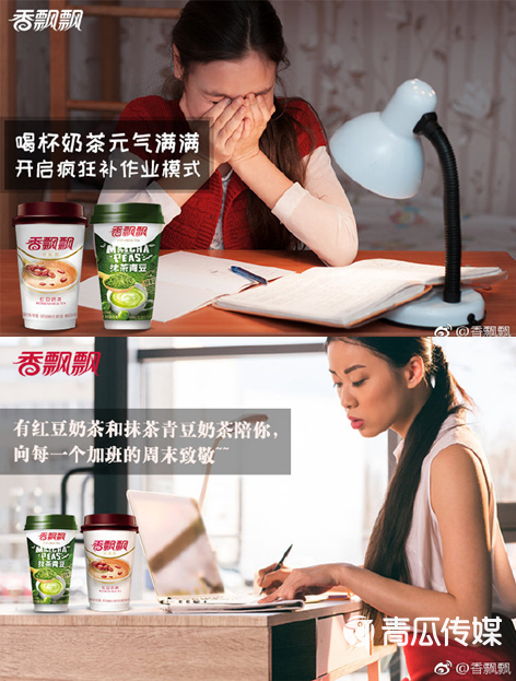 鸟哥笔记,品牌策略,数英DIGITALING,品牌营销,产品,宣传,策略,品牌 鸟哥笔记,品牌策略,数英DIGITALING,品牌营销,产品,宣传,策略,品牌