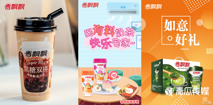 鸟哥笔记,品牌策略,数英DIGITALING,品牌营销,产品,宣传,策略,品牌 鸟哥笔记,品牌策略,数英DIGITALING,品牌营销,产品,宣传,策略,品牌