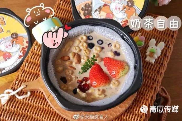 鸟哥笔记,品牌策略,数英DIGITALING,品牌营销,产品,宣传,策略,品牌 鸟哥笔记,品牌策略,数英DIGITALING,品牌营销,产品,宣传,策略,品牌