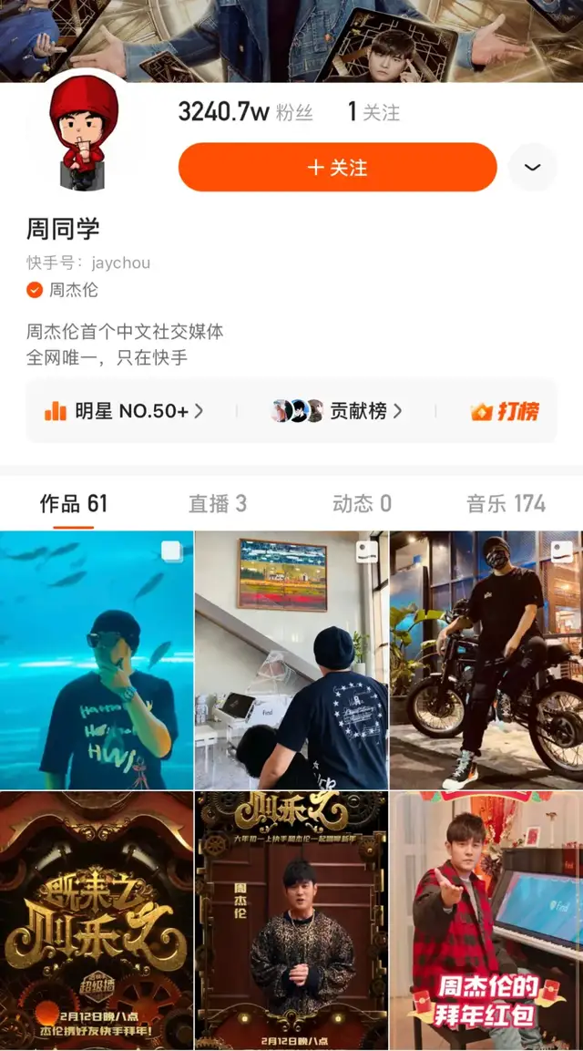 短视频争霸塞倒计时！