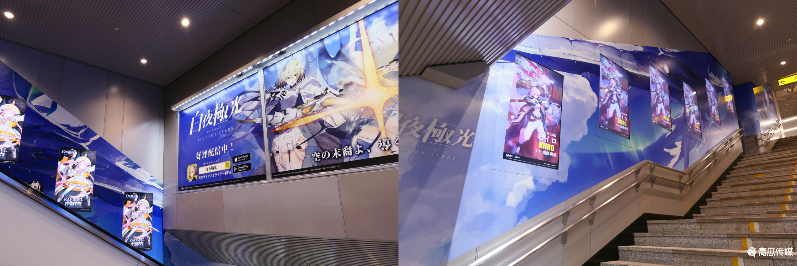 二次元，腾讯游戏帝国的裂缝