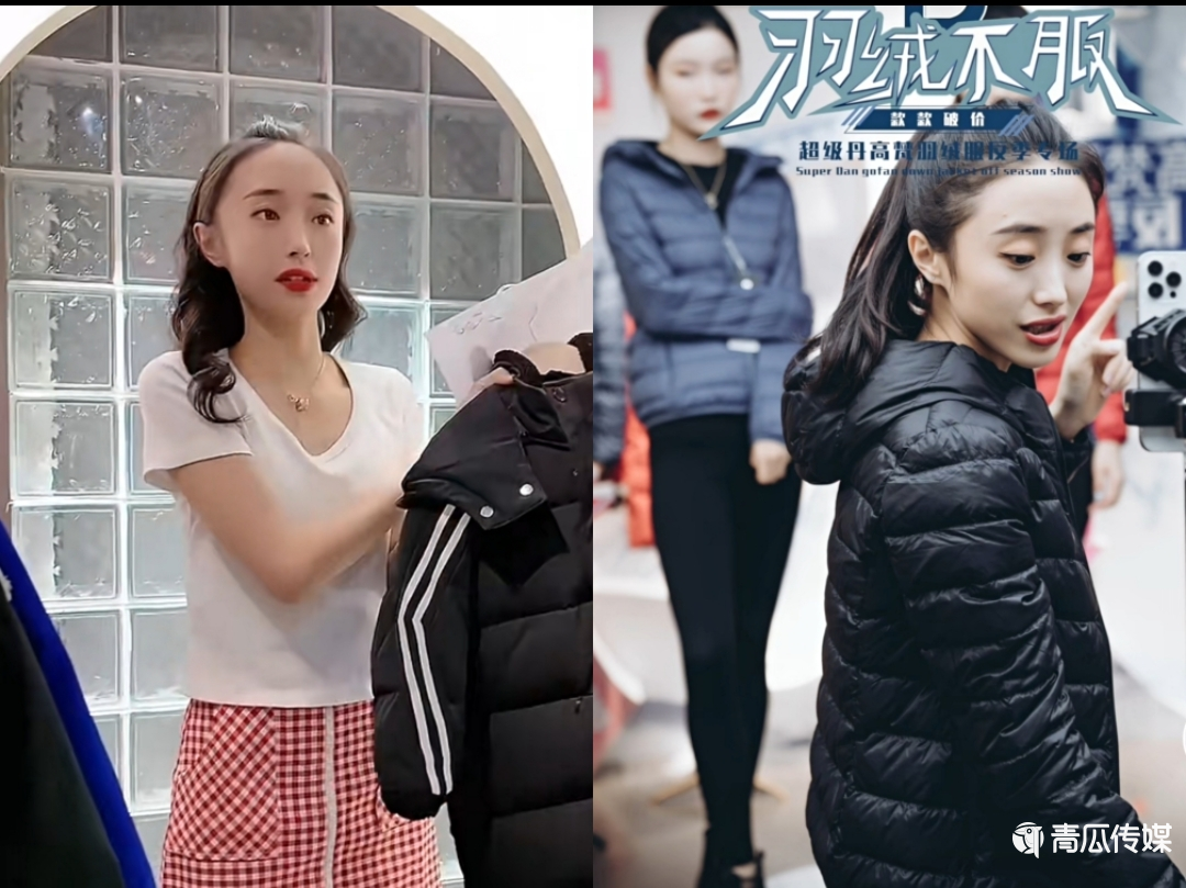 国货品牌打开快手生意大门