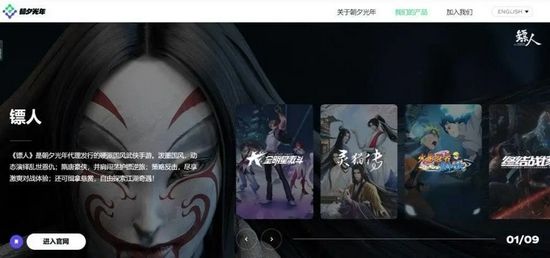 腾讯越来越不懂游戏了