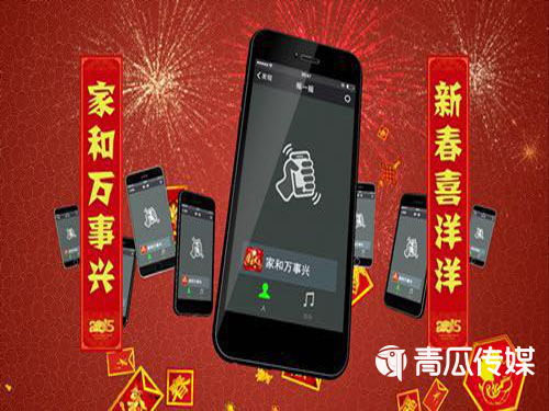 腾讯阿里相爱相杀简史