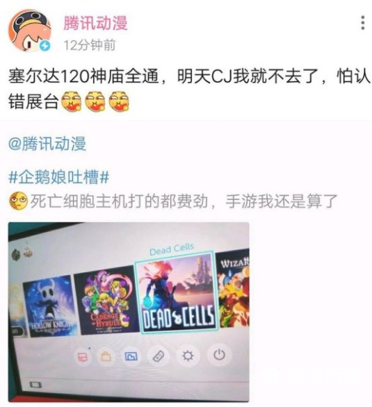 中国游戏收割外国韭菜的正确姿势