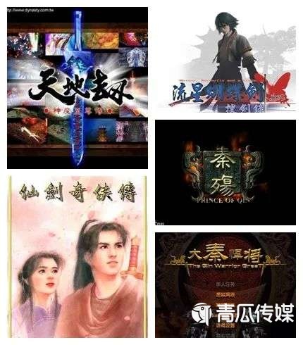 中国游戏收割外国韭菜的正确姿势