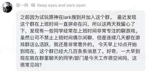 中国游戏收割外国韭菜的正确姿势