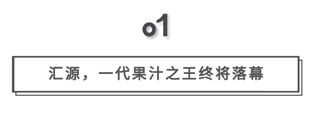 鸟哥笔记,行业动态,消费界,饮料市场,市场洞察,行业动态,行业动态,行业动态,行业动态 鸟哥笔记,行业动态,消费界,饮料市场,市场洞察,行业动态,行业动态,行业动态,行业动态