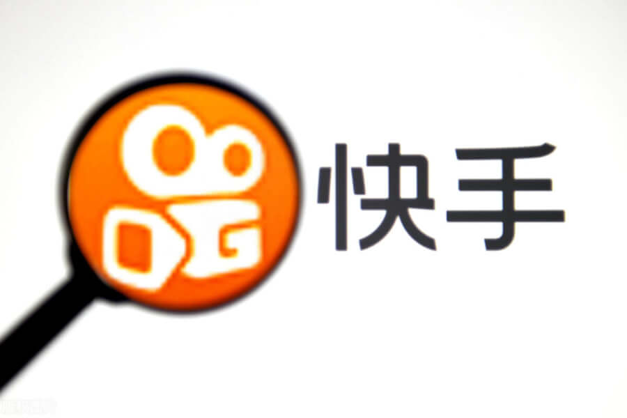 快手，回到地平线