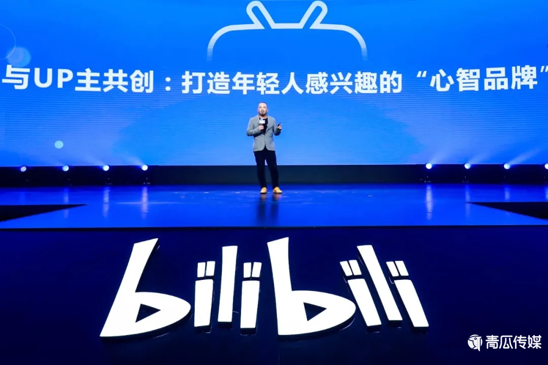 B站、知乎、微博3大平台的商业化分析！