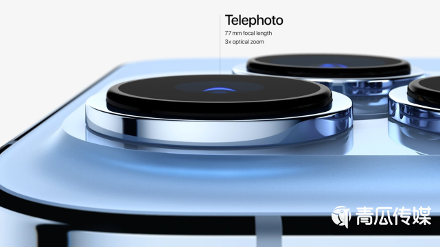 苹果发布会最全汇总！