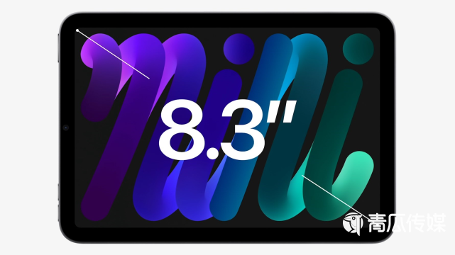 苹果发布会最全汇总！