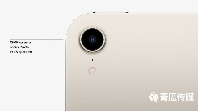 苹果发布会最全汇总！