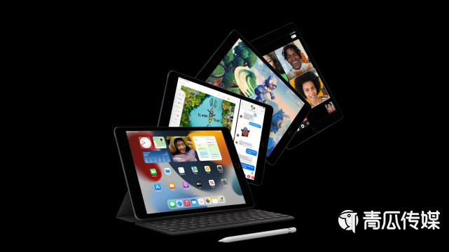 苹果发布会最全汇总！