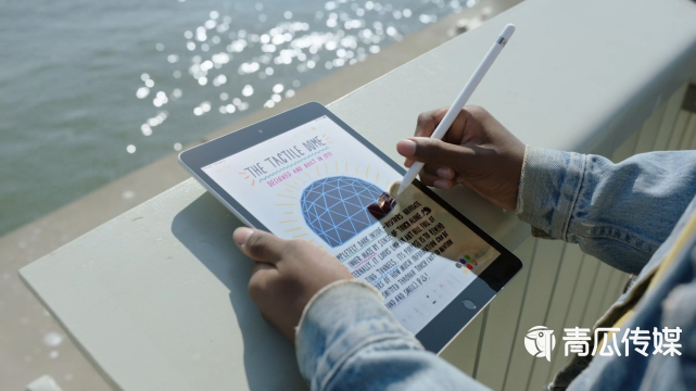 苹果发布会最全汇总！