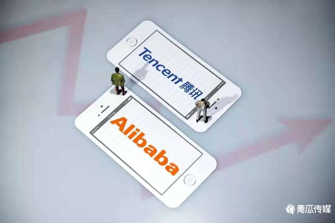 腾讯“门户开放”？