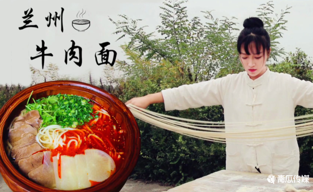 李子柒消失的64天