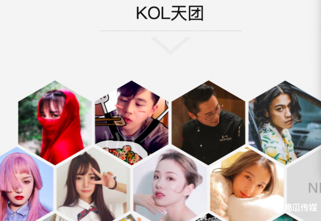 李子柒消失的64天