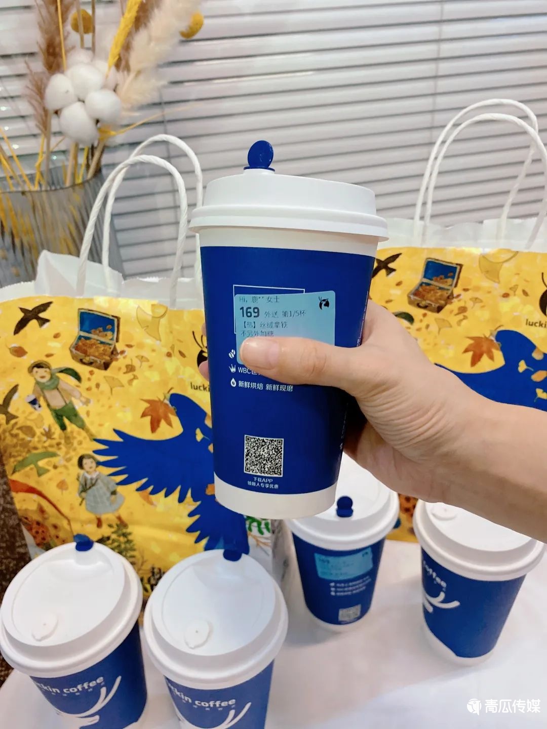 瑞幸凭什么成爆款制造机？