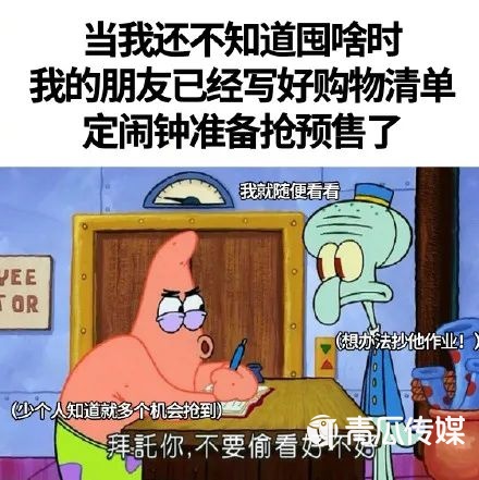 谁能打败李佳琦？