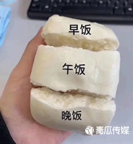 谁能打败李佳琦？