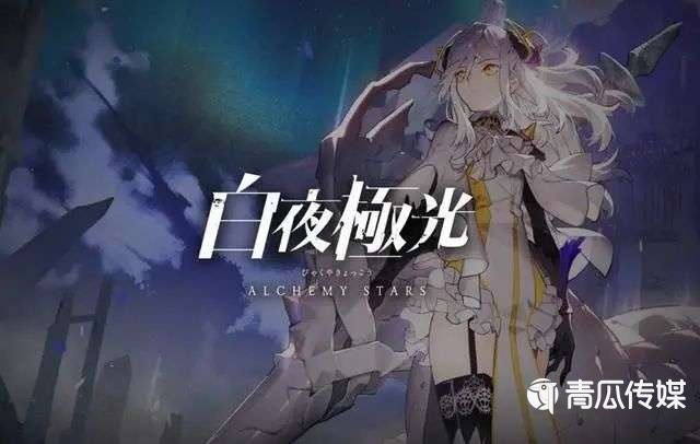 腾讯，网易元宇宙“大战”