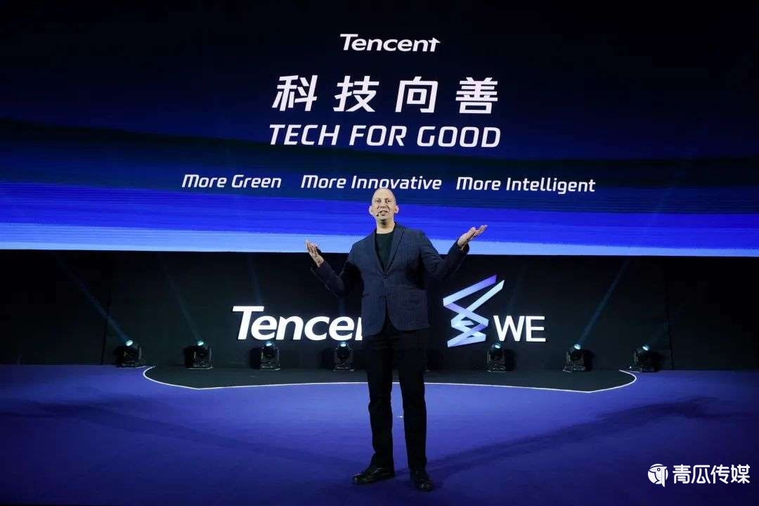 腾讯，网易元宇宙“大战”