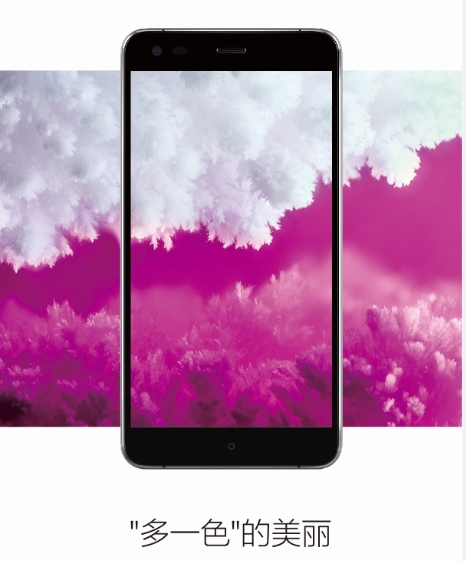 华豚G55破竹来袭,全网体验评测首发!