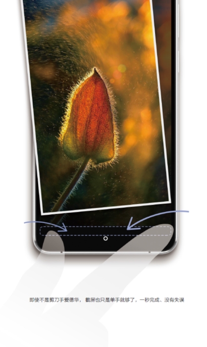 华豚G55破竹来袭,全网体验评测首发!