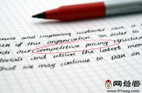 企业进行品牌推广策划有什么好处?