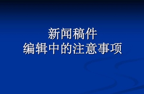 原创文章代写