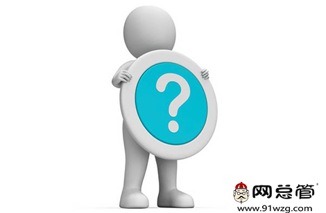 全网营销和网络营销的区别是什么?