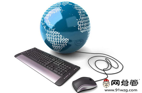 网站策划推广到底是什么，你知道么？