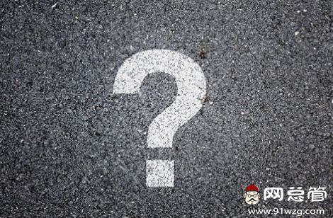 全网营销没效果?那是你没懂网站的营销功能
