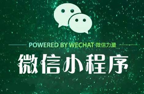 为什么我的微信没有小程序