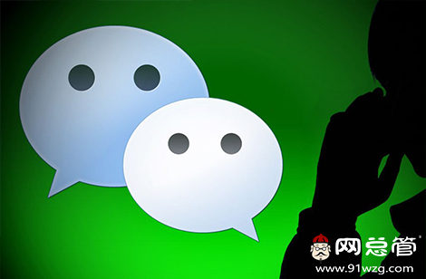 微信营销怎么把握朋友圈?