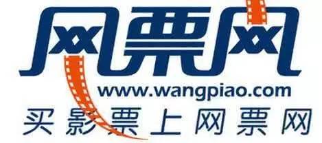 2年后原价转让网票网，甩掉包袱的光线其实是赚了