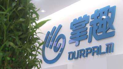 腾讯4. 9 亿入股掌趣科技，后者出让2%股份