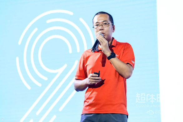 云之家V9 新版发布，获新光集团A轮投资