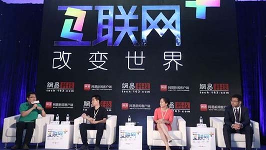 以“游戏”为主的网易，，也想在AI分一杯羹