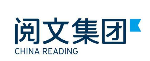 阅文集团(1).png