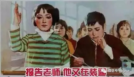 帝都金融民工鄙夷链：你身处在哪一级，会被谁鄙夷？