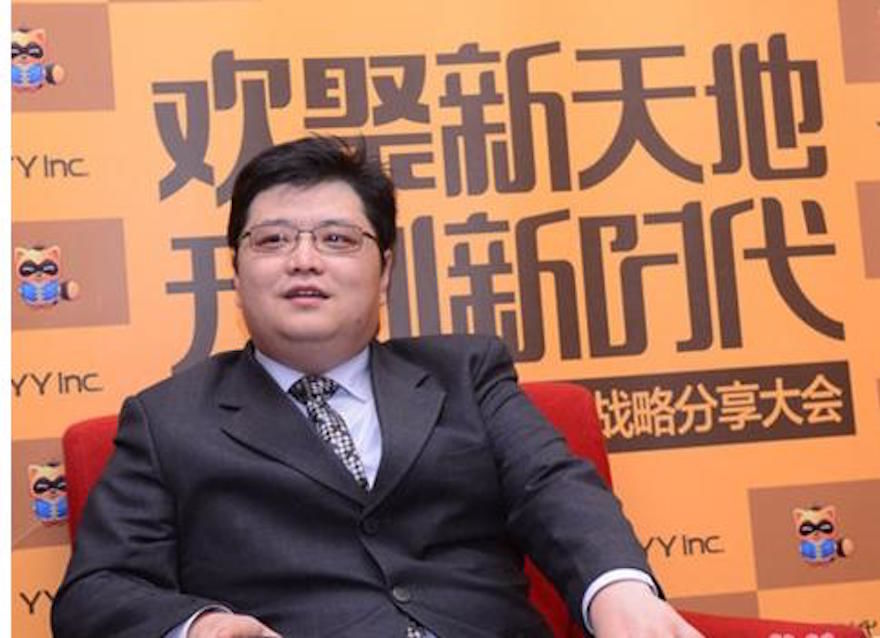 李学凌