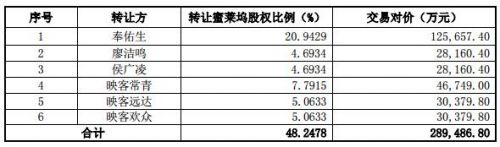 微信图片_20170904183513