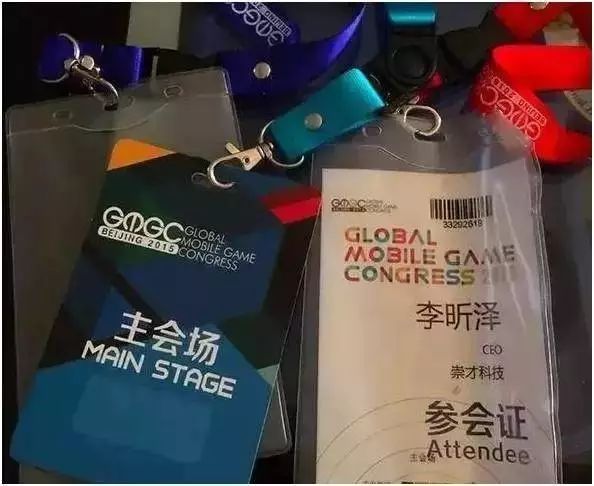 00后CEO公司高管曝料：入职一年没见过老板