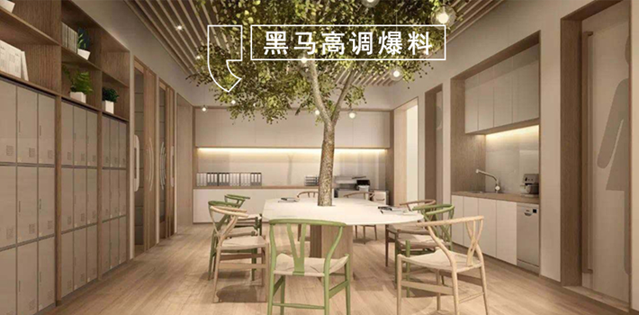 重要信号！全国 4298 家众创空间，终于有一家开始规模化盈利了…